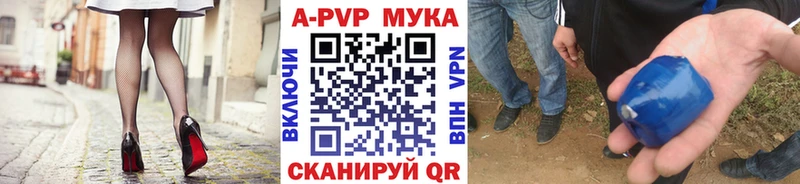 Виды наркотиков купить Тында АМФ Кокаин Гашиш Мефедрон Галлюциногенные грибы Марихуана