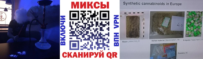 как найти наркотики  Тында  Бутират жидкий экстази 