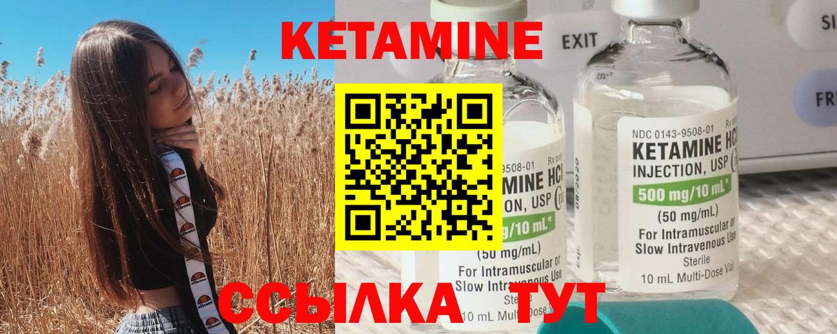  Кокаин Тында