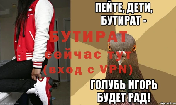 марихуана Абдулино
