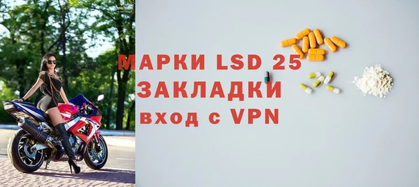 марихуана Абдулино