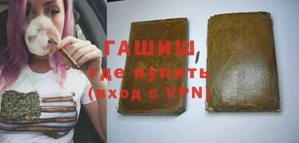 марихуана Абдулино