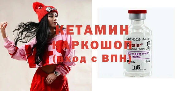 марихуана Абдулино