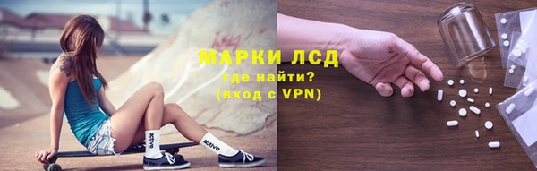 марихуана Абдулино