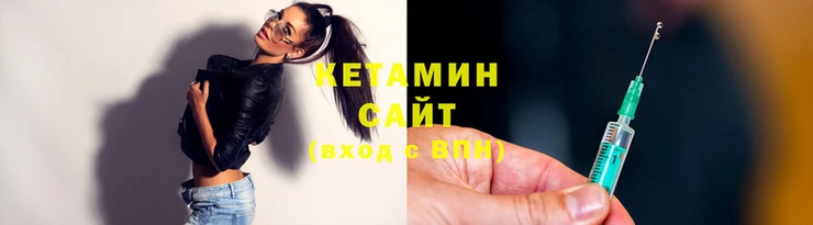 spice Абинск