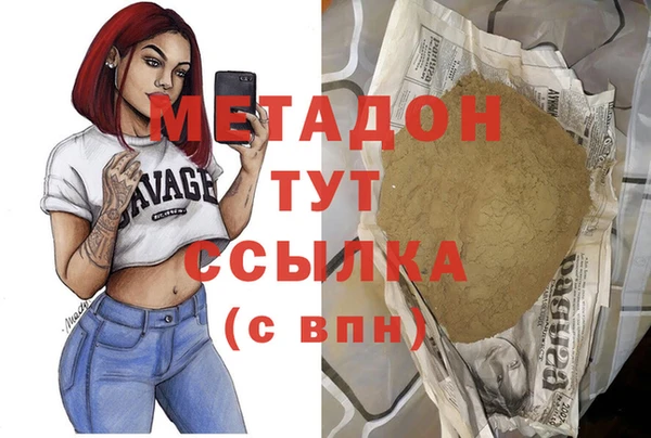spice Абинск
