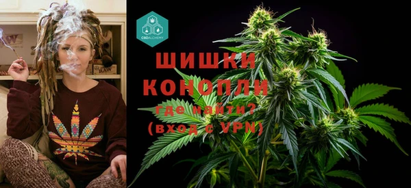 кокаин Абаза