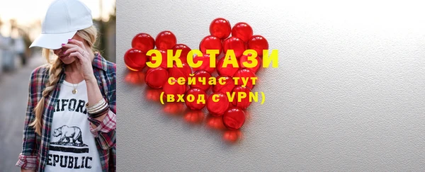 марихуана Абдулино
