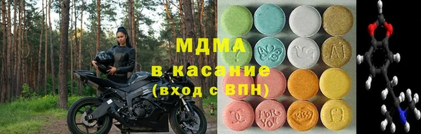 марихуана Абдулино