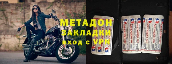СК Алексеевка