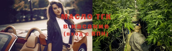 spice Абинск