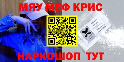 PSILOCYBIN Пугачёв