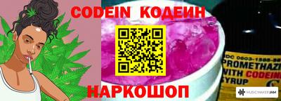 крисы Пыть-Ях