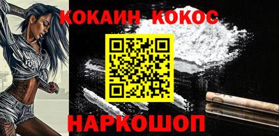 PSILOCYBIN Пугачёв