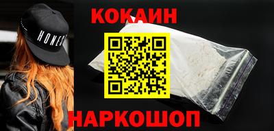PSILOCYBIN Пугачёв