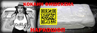 PSILOCYBIN Пугачёв
