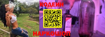 ешки Пушкино
