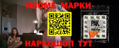 PSILOCYBIN Пугачёв