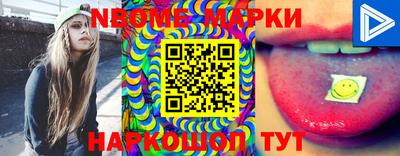крисы Пыть-Ях