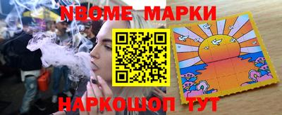 PSILOCYBIN Пугачёв