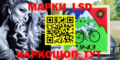 крисы Пыть-Ях