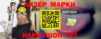 крисы Пыть-Ях
