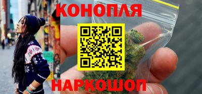 ешки Пушкино
