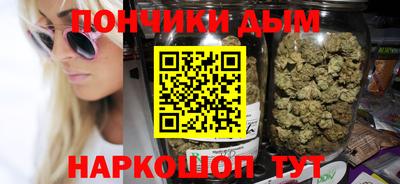 ешки Пушкино