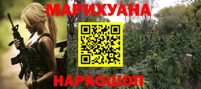 крисы Пыть-Ях