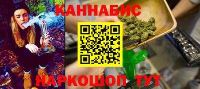PSILOCYBIN Пугачёв