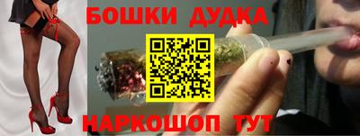 PSILOCYBIN Пугачёв