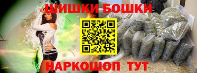 крисы Пыть-Ях