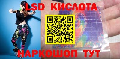 PSILOCYBIN Пугачёв