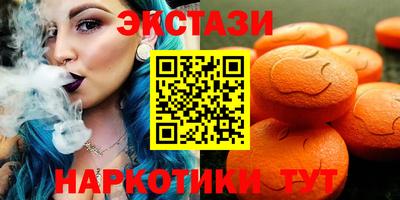 PSILOCYBIN Пугачёв