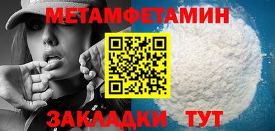 ешки Пушкино