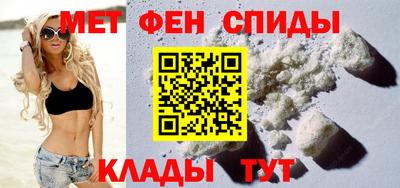 PSILOCYBIN Пугачёв