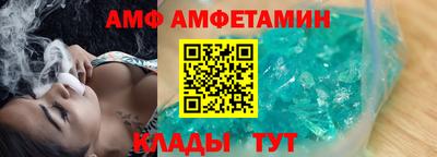 ешки Пушкино