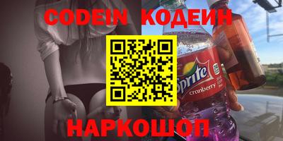 ешки Пушкино