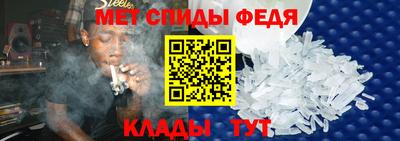 ешки Пушкино