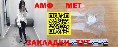 ешки Пушкино