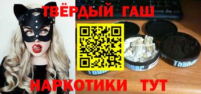 ешки Пушкино