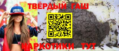PSILOCYBIN Пугачёв