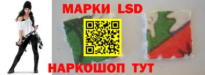 ешки Пушкино