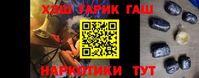 PSILOCYBIN Пугачёв