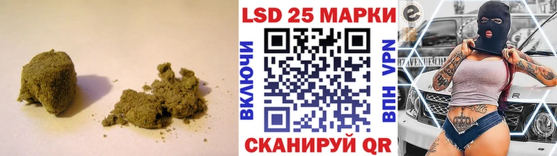 наркота  Тында  LSD-25 экстази ecstasy 