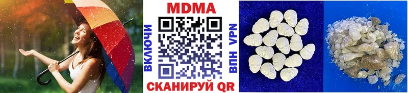ссылка на мегу ТОР  Тында  МДМА кристаллы 